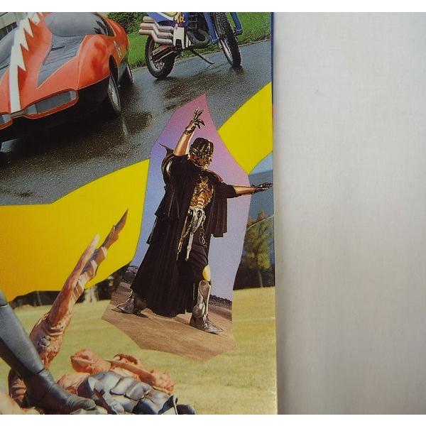 仮面ライダー BLACK RX 大百科（復刻版） ケイブンシャ : FUNFUNほうむ