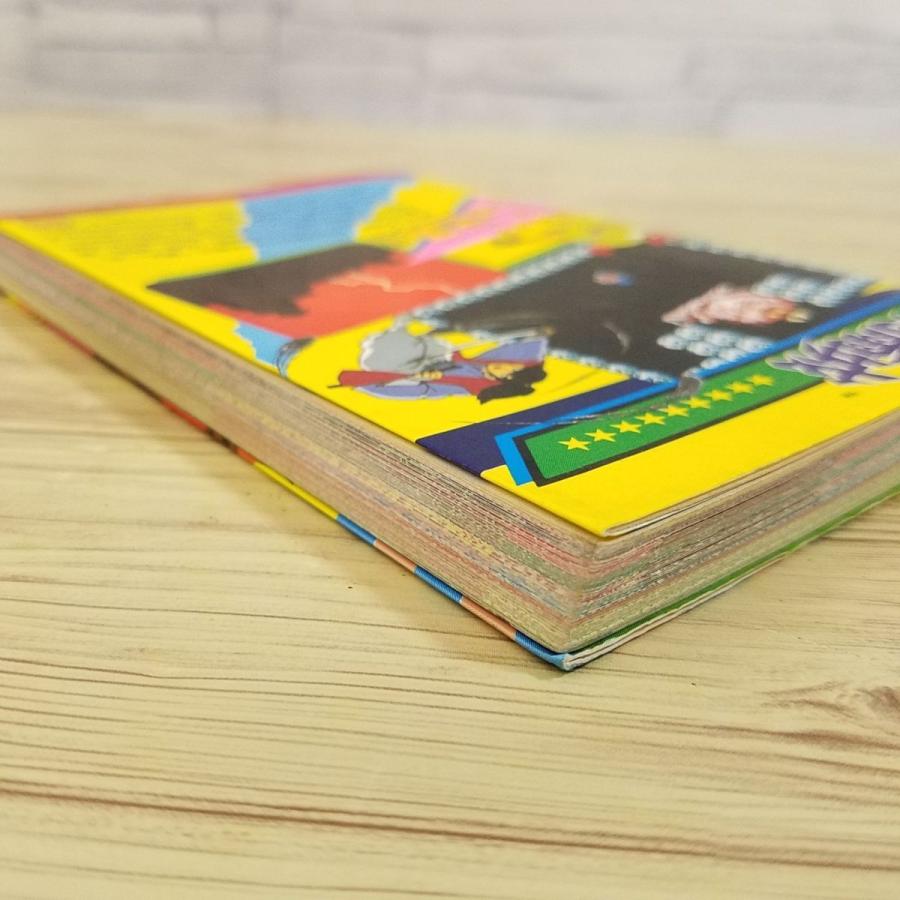攻略本[ファミリーコンピュータ ゲーム必勝法シリーズ 19 謎の 攻略本[ファミリーコンピュータ ゲーム必勝法シリーズ 19 謎の
