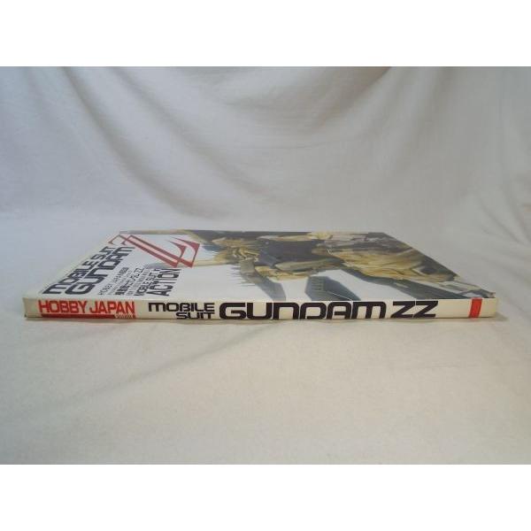 MOBILE SUIT GUNDAM ZZ : HOW TO BUILD WORLD 4 in ACTION ホビー
