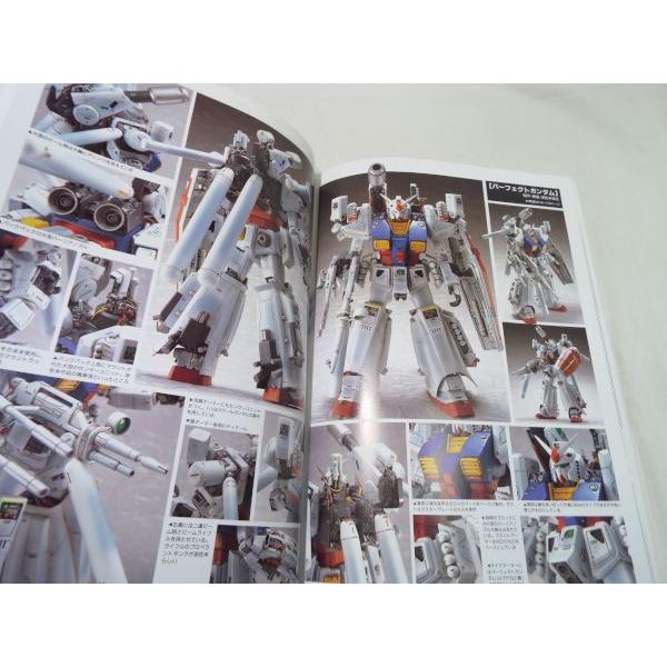 機動戦士ガンダム／ガンダムウェポンズ マスターグレードモデル”RX-78