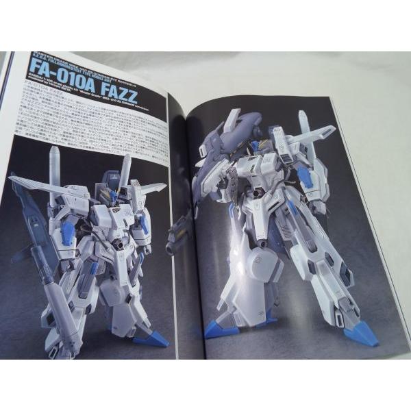 機動戦士ガンダム/ガンダムウェポンズ マスターグレードモデル”MSZ-010