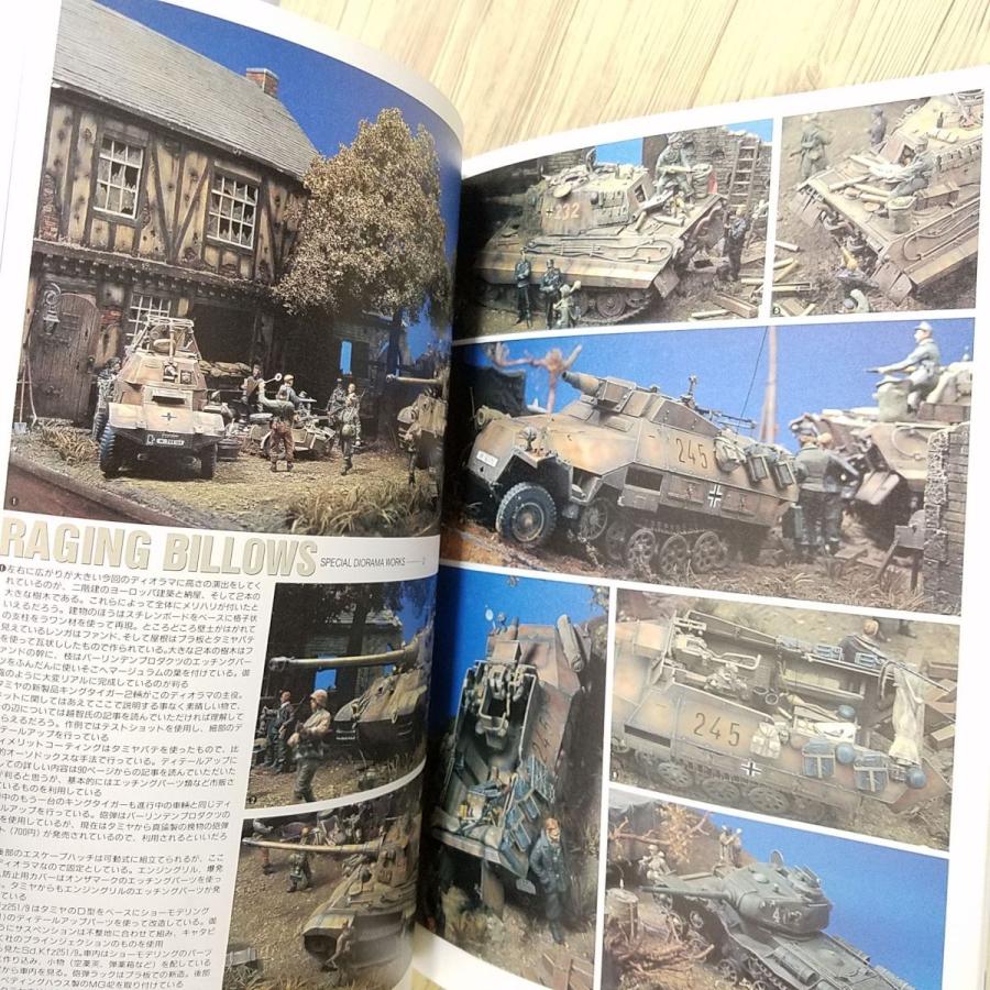 プラモ制作[ミリタリーモデリングマニュアル 1] 戦車 AFVモデル ホビー