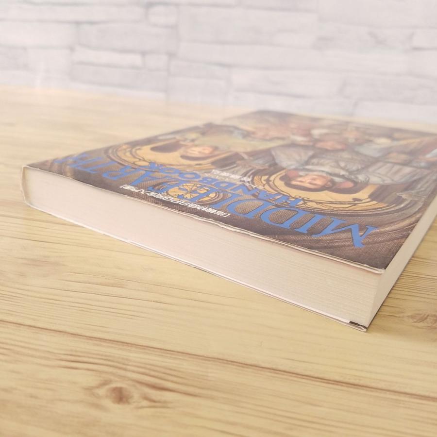 創作資料[指輪物語RPG完全入門書 ミドルアース・ハンドブック] TRPG