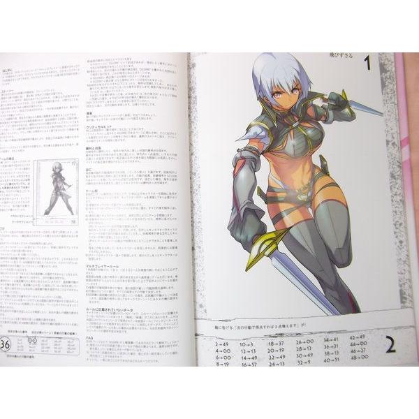 クイーンズブレイド 牙の暗殺者 イルマ 赤賀博隆 ホビージャパン