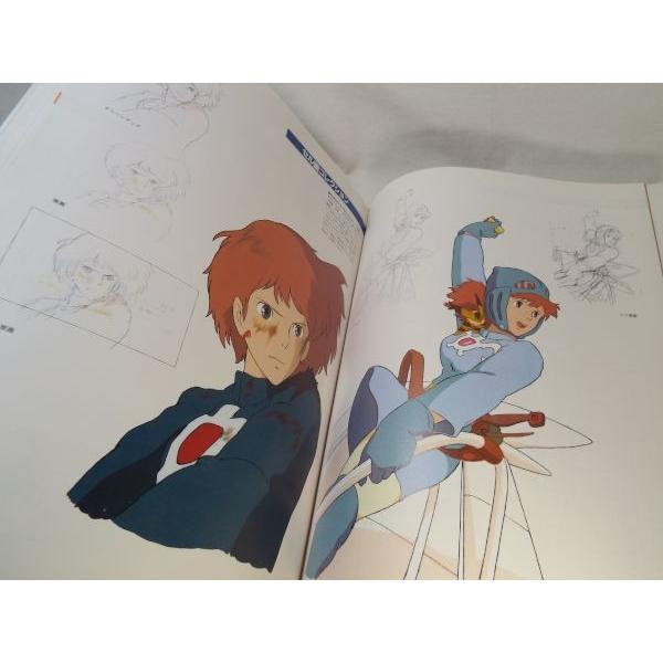 宮崎駿監督 風の谷のナウシカ 水彩画集 宮崎駿監督 風の谷のナウシカ 水彩画集 - メルカリ