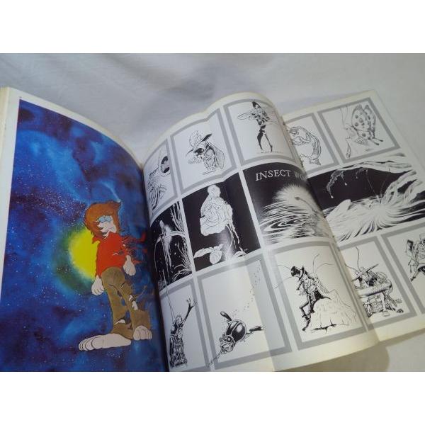 イラストアルバム アニメージュ 松本零士の世界 徳間書店 : FUNFUN