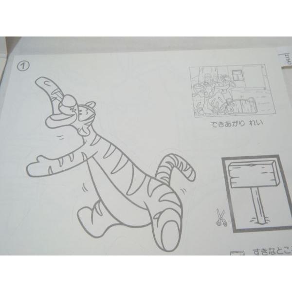 soldout確認用◆洋書☆くまのプーさん 触って楽しめるボードブック 絵本◆ くまのプーさん 絵本 洋書 ミニサイズ 2BOX 16冊セット - メルカリ