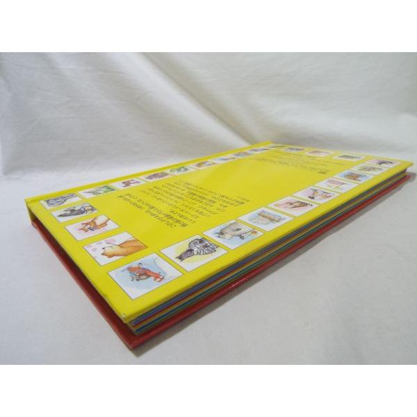 期間限定価格】仕掛絵本[なぞなぞ どうぶつ ABC おかしなつまみひき