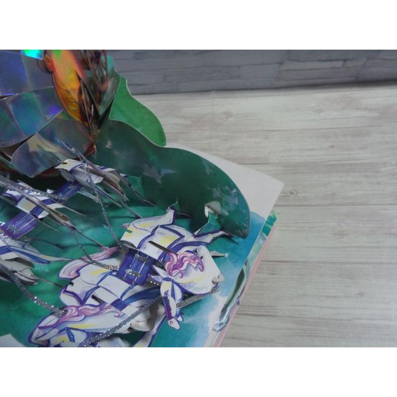 仕掛絵本[マシュー・ラインハート シンデレラ とびだししかけえほん