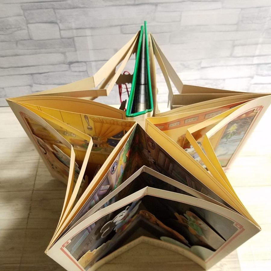 仕掛絵本[ミッキーのクリスマスがやってくる！ メリーゴーラウンド