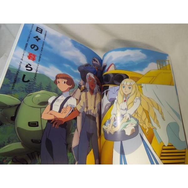 ターンエー ガンダム Vol.1 角川書店 : FUNFUNほうむず - 通販 - Yahoo