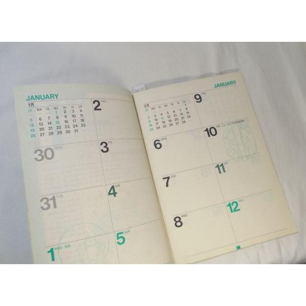 期間限定特価】アニメ系[Newtype CALENDAR NOTE '86（未使用）] 当時物