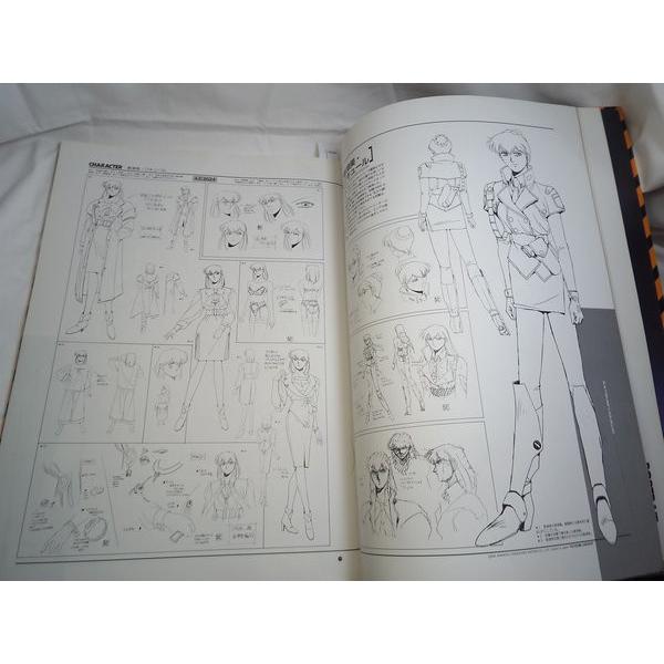 サイレントメビウス THE MOTION PICTURE　ブックレット付き サイレントメビウス THE MOTION PICTURE 角川書店 : FUNFUNほうむず