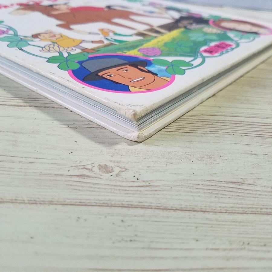 アニメ絵本[角川版世界名作アニメ全集6 草原の少女ローラ（1987年初版