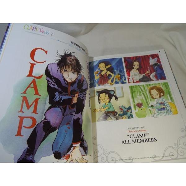 ALL ABOUT CLAMP オールアバウトクランプ CLAMP 角川書店