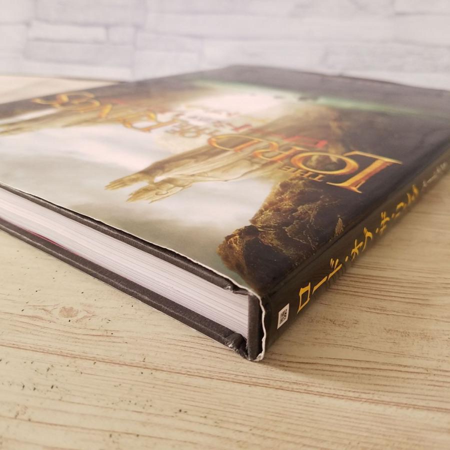 期間限定価格】映画関連[ロード・オブ・ザ・リング アートブック