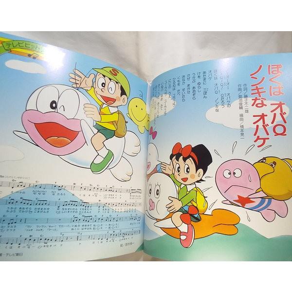 歌いきかせ 母と子のうたえほん2 春夏編 小学館 Boko0022chx141 Funfunほうむず 通販 Yahoo ショッピング