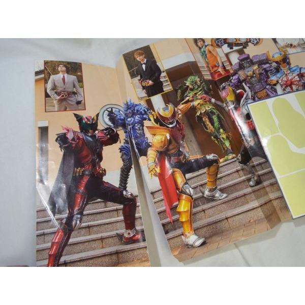 愛蔵版 仮面ライダーキバ 超全集 小学館 : FUNFUNほうむず