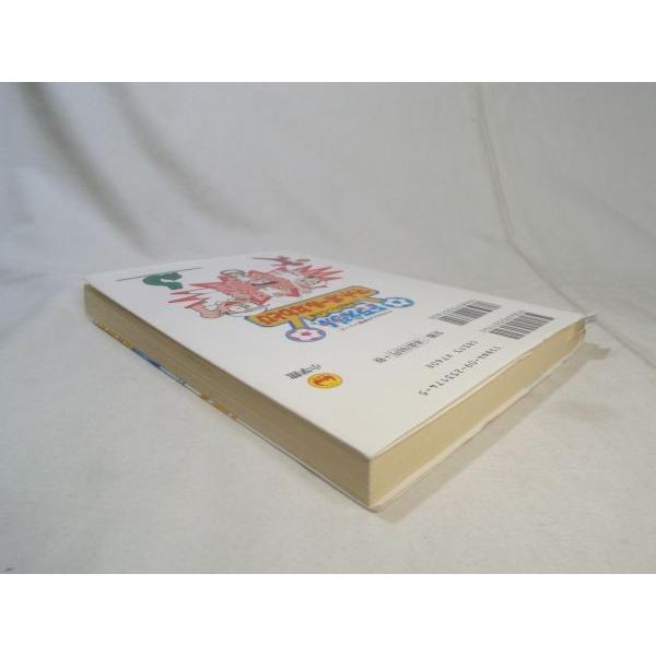 ドラえもんの体育おもしろ攻略 マット ボール なわとび 小学館 Boko0022chx Funfunほうむず 通販 Yahoo ショッピング