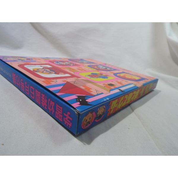 雑誌付録[ビックリマン まとあてゲーム／ライブマン ジグソーパズル