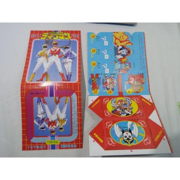 雑誌付録[ビックリマン まとあてゲーム／ライブマン ジグソーパズル