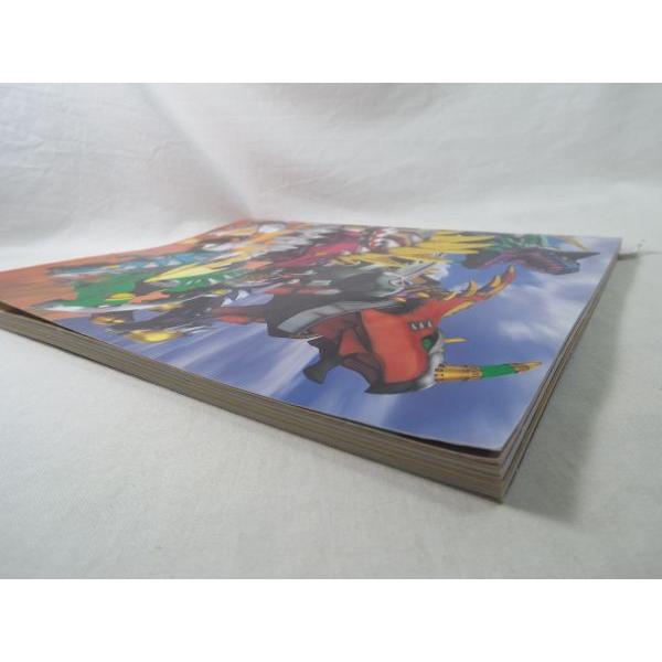 期間限定価格】特撮系[愛蔵版 爆竜戦隊アバレンジャー 超全集（カバー