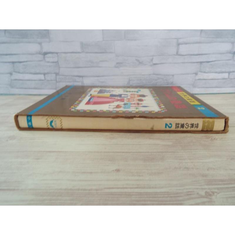 グリム教室　学童　本　52冊 グリム教室 学童 本 52冊 グリム教室 学童 本 52冊