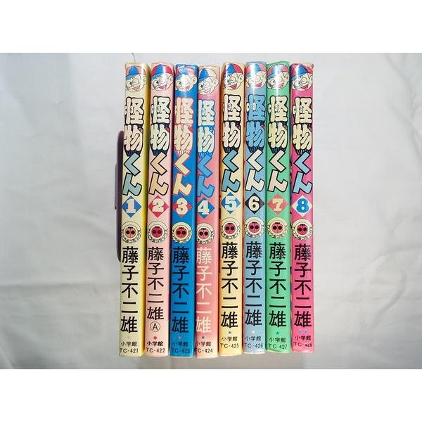 コミックセット[怪物くん てんとう虫コミックス1-8巻 8冊セット コミックセット[怪物くん てんとう虫コミックス1-8巻 8冊セット