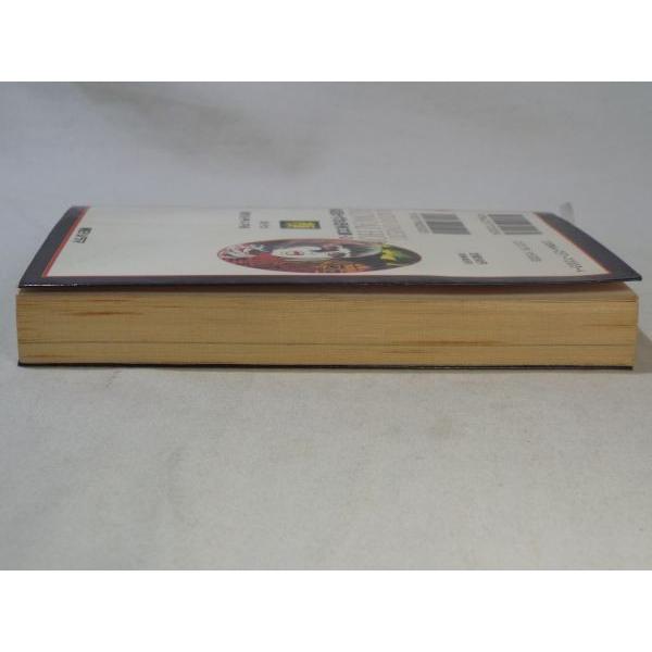 楳図かずお こわい本 9冊(1刷④2刷⑤)セット 抜けあり 文庫本 朝日