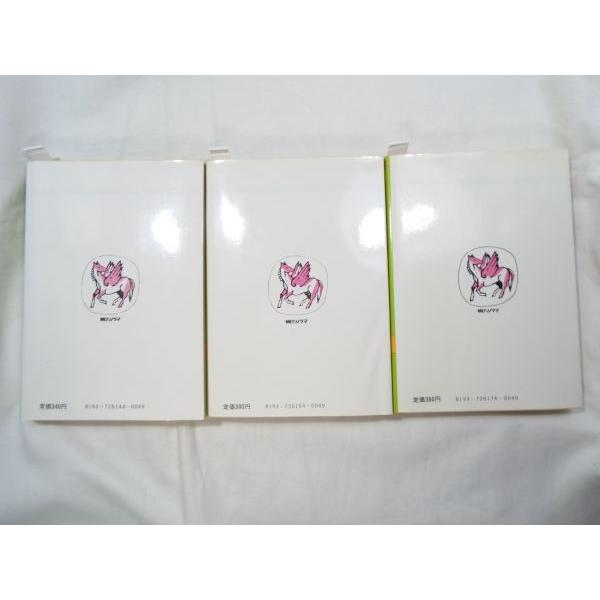 金*城様 王の心 全3巻　富野由悠季 特価】 Amazon.co.jp: 機動戦士Zガンダム 文庫セット (著:富野