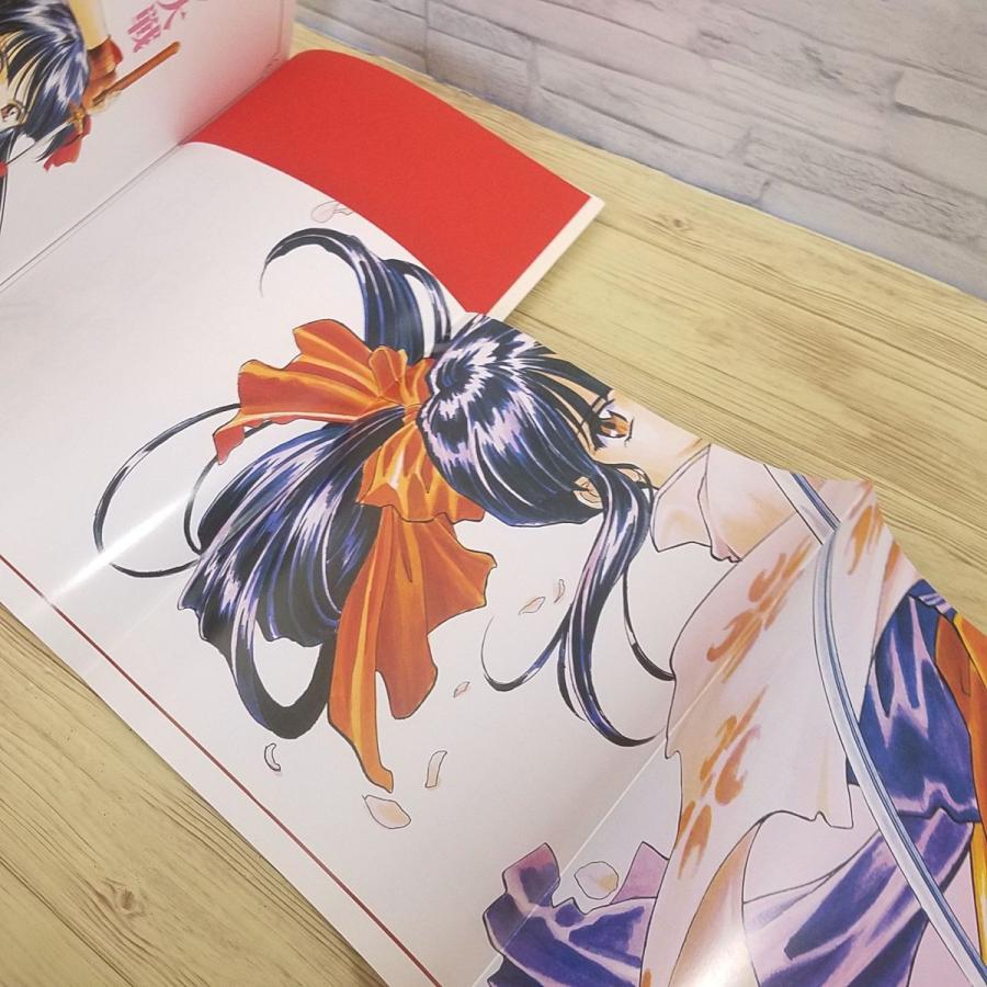 ゲーム関連[復刻版 サクラ大戦 原画&設定資料集(帯・ポスター ゲーム関連[復刻版 サクラ大戦 原画&設定資料集(帯・ポスター