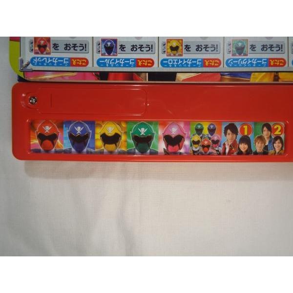 海賊戦隊ゴーカイジャー サウンドゲームえほん 講談社 Boko0027chx Funfunほうむず 通販 Yahoo ショッピング