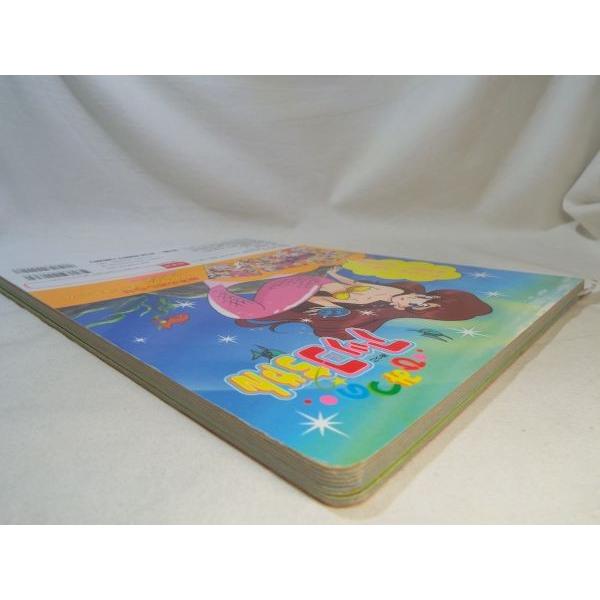 ひみつのアッコちゃん品4-4です。 A1O6++2azxL._AC_UF350,