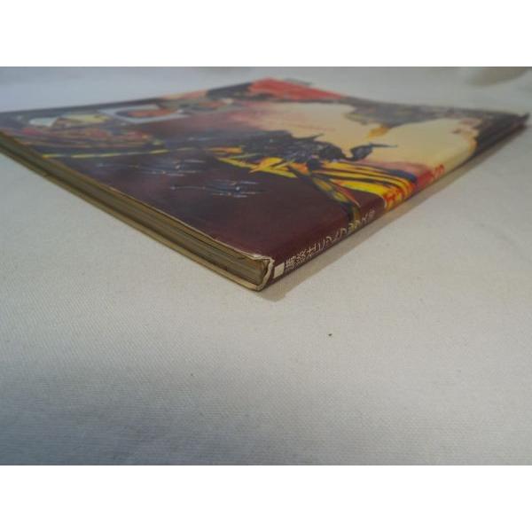 「ゴジラＶＳモスラ」講談社ヒットブックス３０（美品・１９９２年） Amazon.co.jp: ゴジラ vs モスラ〔講談社ヒットブックス〕 : 本