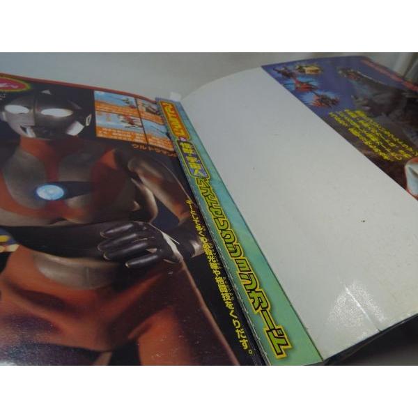 特撮系[決定版 全ウルトラマン バトル100超百科（付録カード全紛失