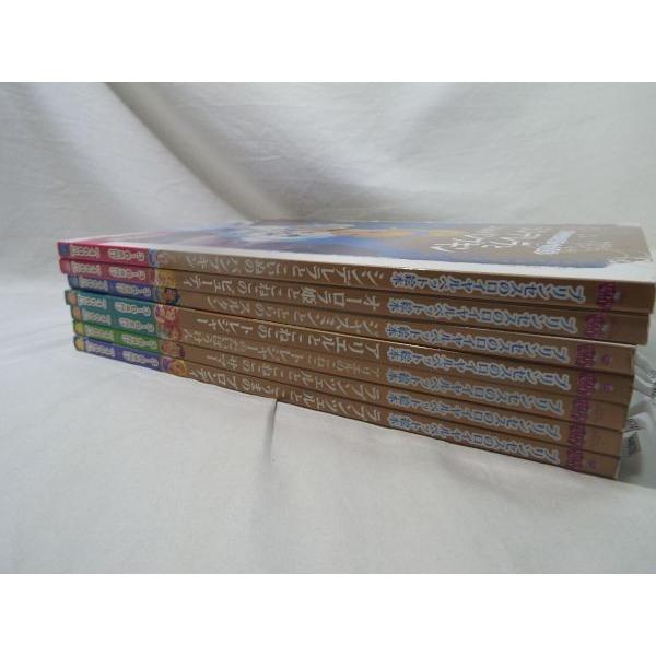 ディズニー ゴールド絵本 プリンセスのロイヤルペット絵本 7冊セット