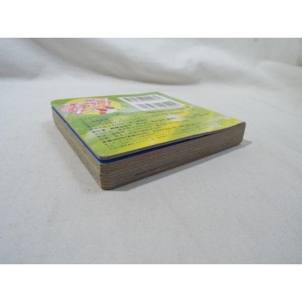 おでかけミニブック 美少女戦士セーラームーンS セーラーちびムーン