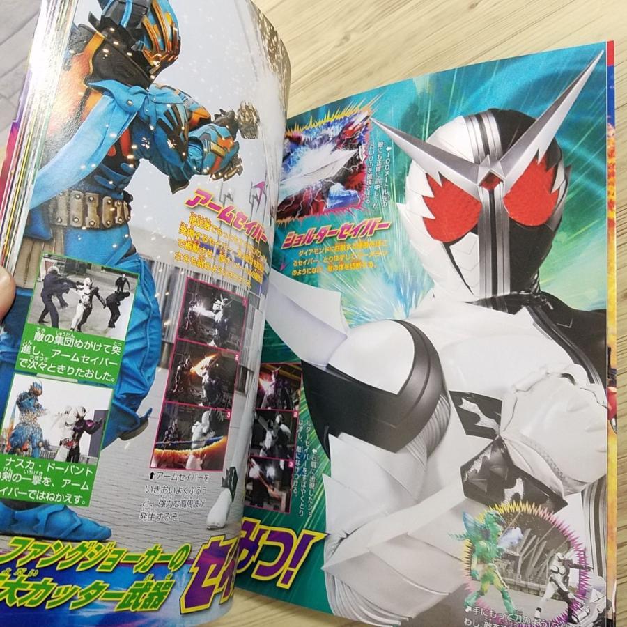 特典付き 風都探偵 設定資料集 2冊セット 仮面ライダーW STUDIO KAI