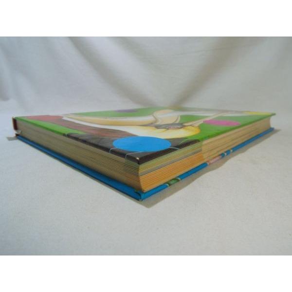 学研の図鑑 動物の図解（箱無し） 学研 : FUNFUNほうむず - 通販