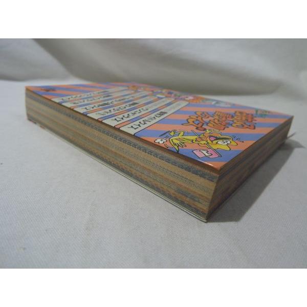 【中古】 動物もの知りクイズ 中古】 動物もの知りクイズ 【公式通販】