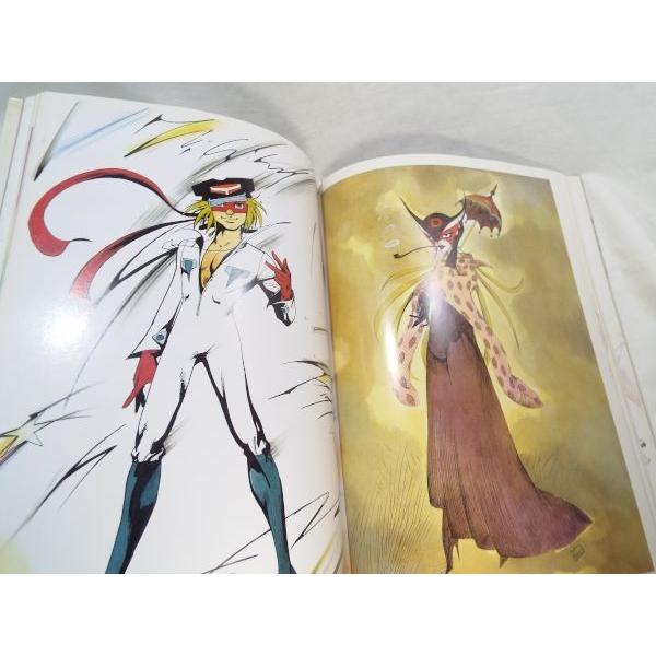 天野嘉孝 イマジン 天野喜孝 新書館 : FUNFUNほうむず - 通販 - Yahoo