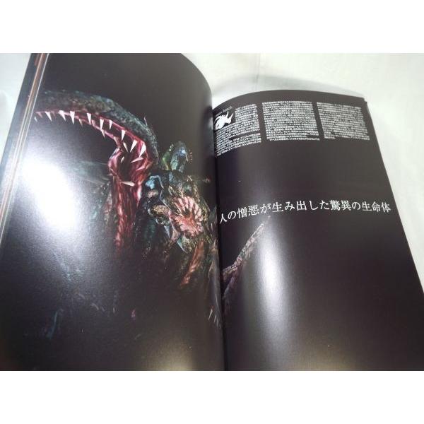 バイオハザード アンブレラ・クロニクル アート・オブ・アーツ