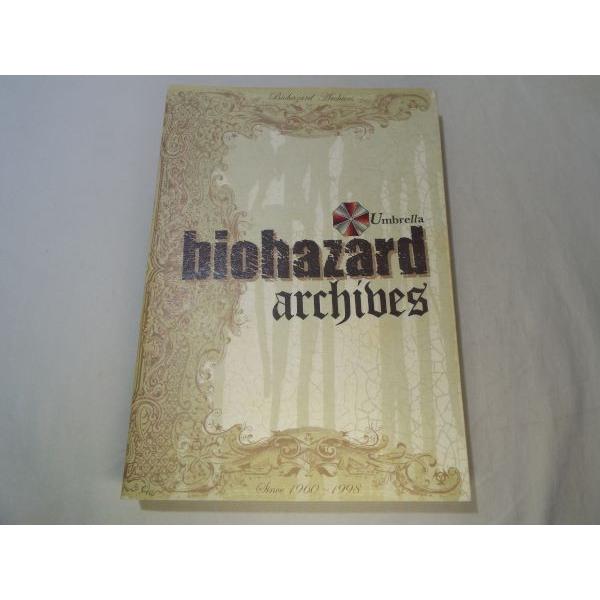 biohazard archives（バイオハザード アーカイブス） カプコン