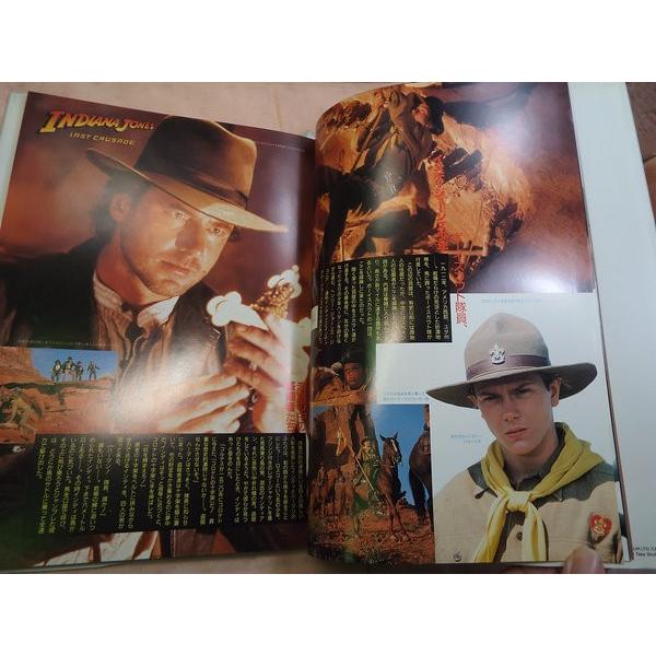 インディジョーンズオフィシャルパーフェクトアルバム 竹書房 : FUNFUN