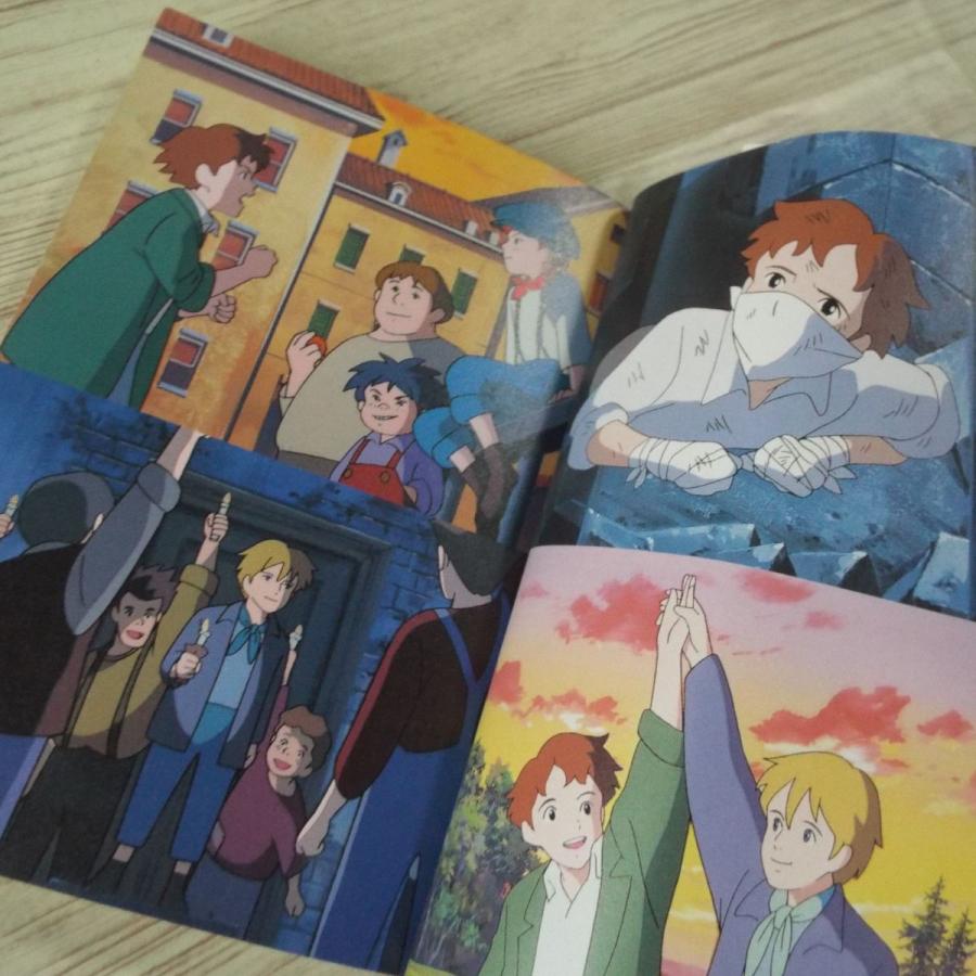 世界名作劇場～ロミオの青い空　1〜8 全話収録完結 Amazon.co.jp: 世界名作劇場 メモリアル音楽館 ロミオの青い空