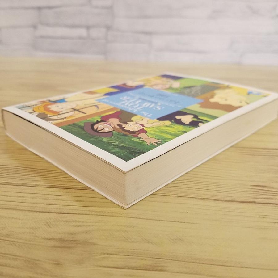 アニメ小説[世界名作劇場 トム・ソーヤーの冒険 主題歌CD付（しおり