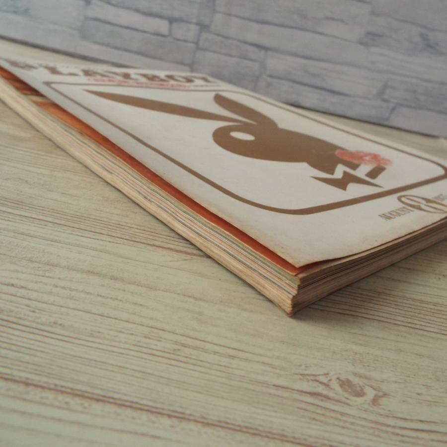 情報誌[月刊プレイボーイ 1975年8月 日本版・創刊第2号] PLAYBOY