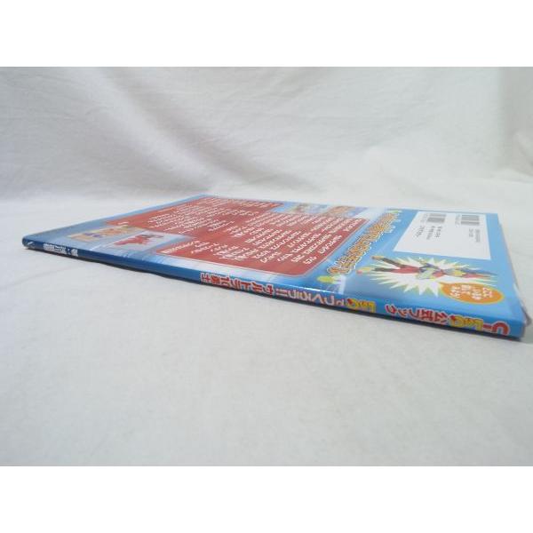 LaQ公式ブック LaQでつくろう！！ウルトラ10勇士 浅川直樹 メディア