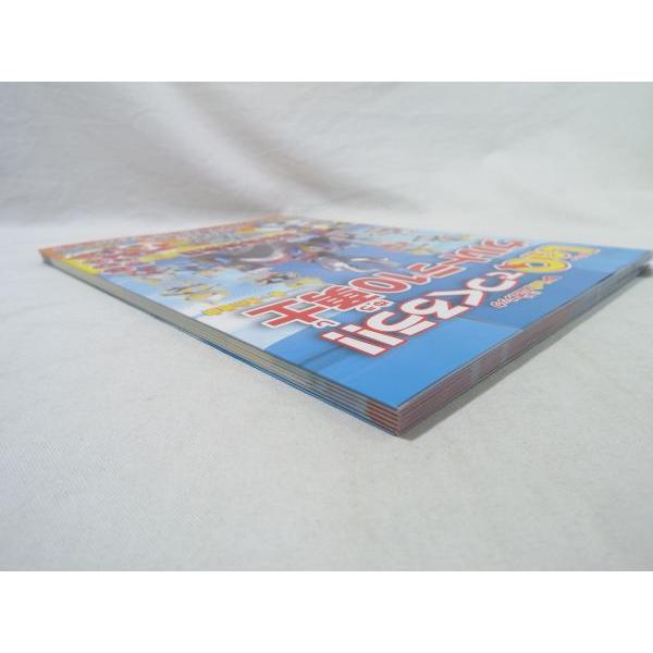 LaQ公式ブック LaQでつくろう！！ウルトラ10勇士 浅川直樹 メディア