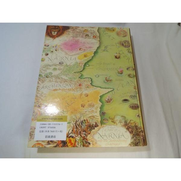 スペシャルエディション ナルニア国物語(カバー無し) C・S・ルイス(原作)、ポーリン・ベインズ(絵) 岩波書店 スペシャルエディション ナルニア国物語(カバー無し) C・S・ルイス(原作)、ポーリン・ベインズ(絵) 岩波書店